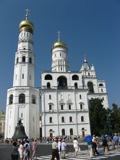 363 Kreml Glockentürme, Iwan der Große.JPG